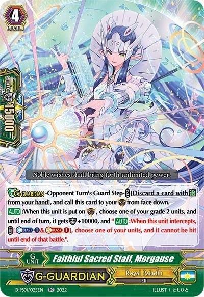 Faithful Sacred Staff, Morgause [P Format] D-PS01/025EN