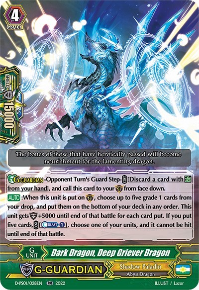 Dark Dragon, Deep Griever Dragon [P Format] D-PS01/028EN