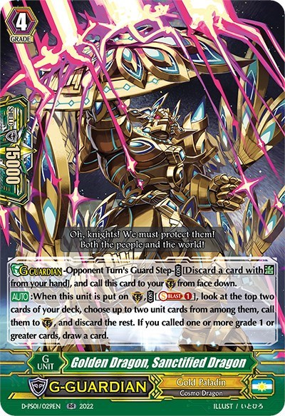 Golden Dragon, Sanctified Dragon [P Format] D-PS01/029EN