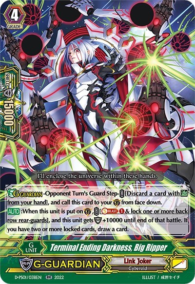 Terminal Ending Darkness, Big Ripper [P Format] D-PS01/038EN