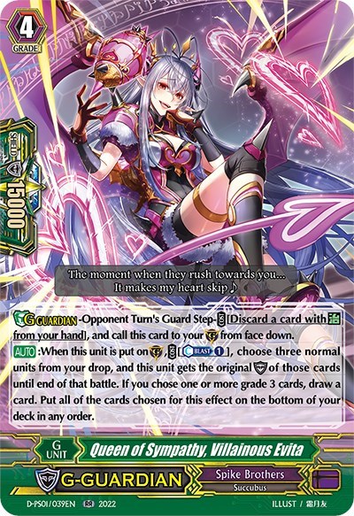 Queen of Sympathy, Villainous Evita [P Format] D-PS01/039EN