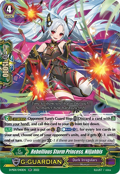 Rebellious Storm Princess, Niljahbis [P Format] D-PS01/040EN
