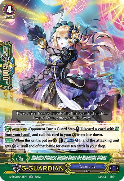 Diabolist Princess Singing Under the Moonlight, Oriana [P Format] D-PS01/043EN
