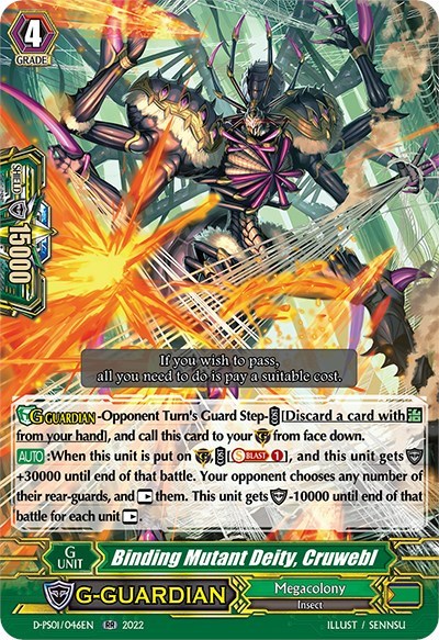 Binding Mutant Deity, Cruwebl [P Format] D-PS01/046EN
