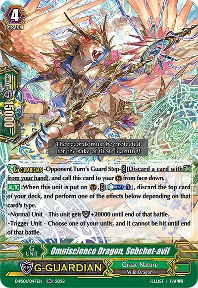 Omniscience Dragon, Sebchet-avil [P Format] D-PS01/047EN