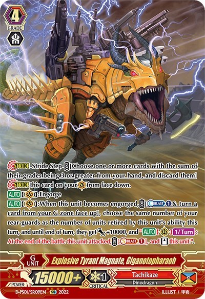 Explosive Tyrant Magnate, Giganotopharaoh [P Format] D-PS01/SR09EN