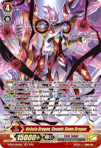 Nebula Dragon, Cosmic Dawn Dragon [P Format] D-PS01/SR14EN