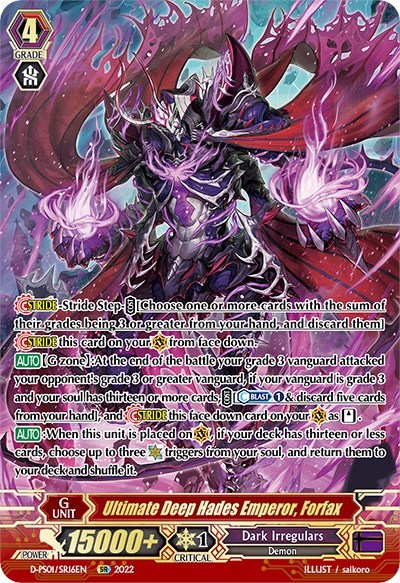 Ultimate Deep Hades Emperor, Forfax [P Format] D-PS01/SR16EN
