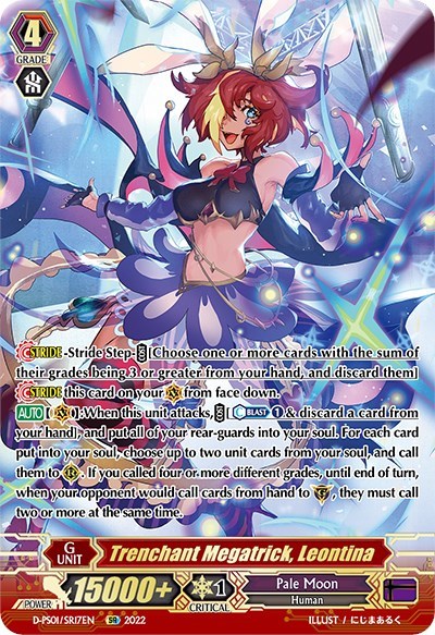 Trenchant Megatrick, Leontina [P Format] D-PS01/SR17EN