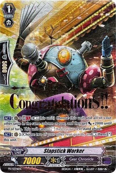 Slapstick Worker [G Format] PR/0376EN