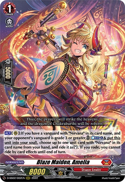 Blaze Maiden, Amelia [D Format] D-SS02/002EN