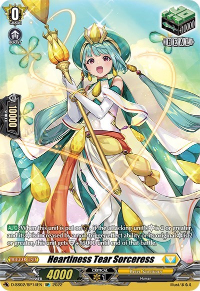 Heartiness Tear Sorceress [D Format] D-SS02/SP14EN