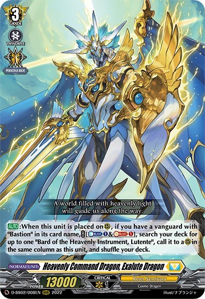 Heavenly Command Dragon, Exalute Dragon [D Format] D-SS02/008EN