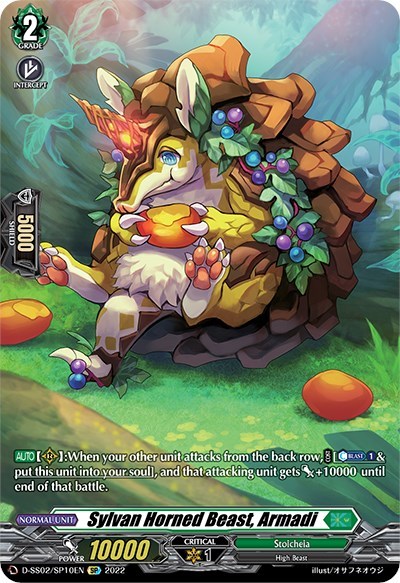 Sylvan Horned Beast, Armadi [D Format] D-SS02/SP10EN
