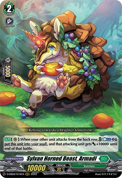 Sylvan Horned Beast, Armadi [D Format] D-SS02/010EN