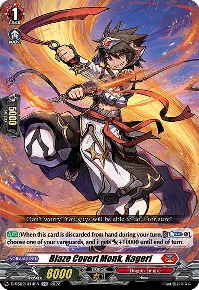 Blaze Covert Monk, Kageri [D Format] D-SS02/014EN