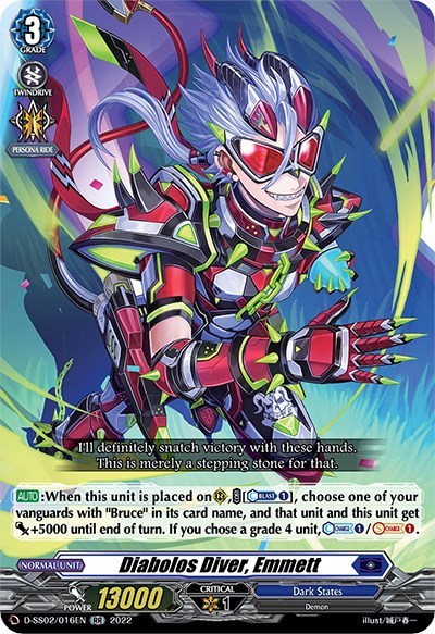 Diabolos Diver, Emmett [D Format] D-SS02/016EN