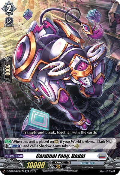 Cardinal Fang, Dadai [D Format] D-SS02/020EN