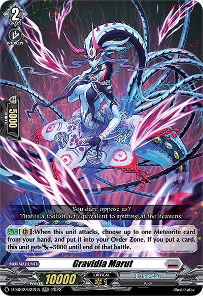 Gravidia Marut [D Format] D-SS02/022EN