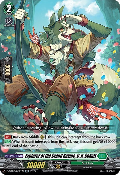 Explorer of the Grand Ravine, C. K. Sakatt [D Format] `D-SS02/032EN
