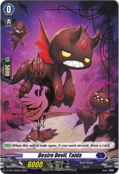 Desire Devil, Taida [D Format] D-PR/100EN 2022