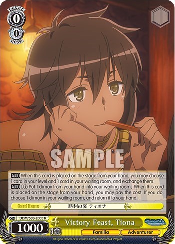 Victory Feast, Tiona DDM/S88-E005 R — Is it Wrong to Try to Pick Up Girls in a Dungeon?