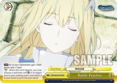 Battle Practice DDM/S88-E024R RRR — Is it Wrong to Try to Pick Up Girls in a Dungeon?