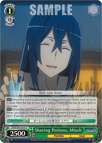 Sharing Potions, Miach DDM/S88-E034 U