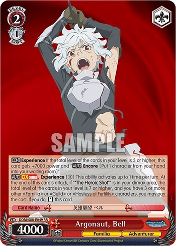 Argonaut, Bell DDM/S88-E049 RR — Is it Wrong to Try to Pick Up Girls in a Dungeon?