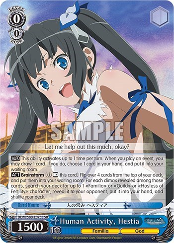 Human Activity, Hestia DDM/S88-E075S SR — Is it Wrong to Try to Pick Up Girls in a Dungeon?