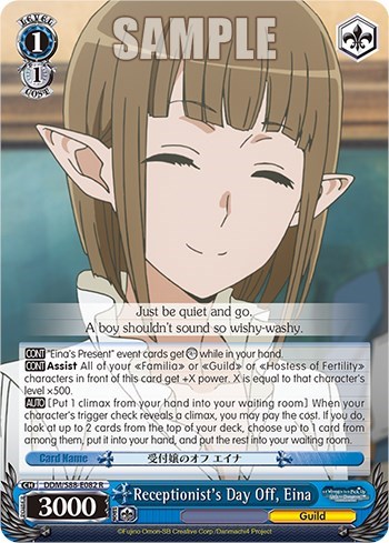 Receptionist's Day Off, Eina DDM/S88-E082 R