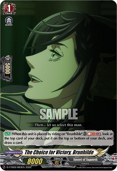 The Choice for Victory, Brunhilde [D Format] 