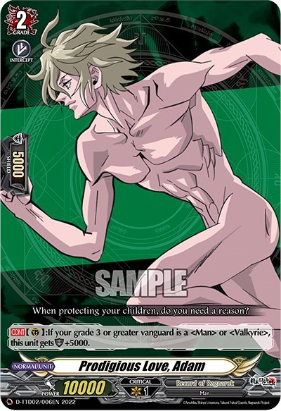 Prodigious Love, Adam [D Format] D-TTD02/006EN