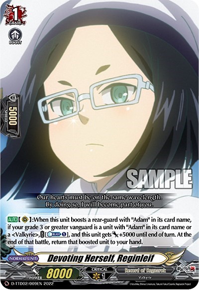 Devoting Herself, Reginleif [D Format] D-TTD02/009EN