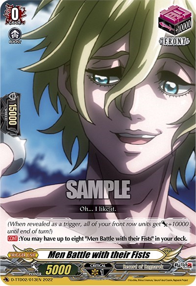 Men Battle with their Fists [D Format] D-TTD02/013EN