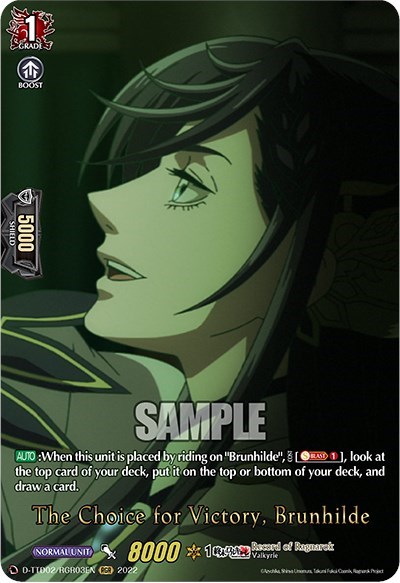 The Choice for Victory, Brunhilde [D Format] 
