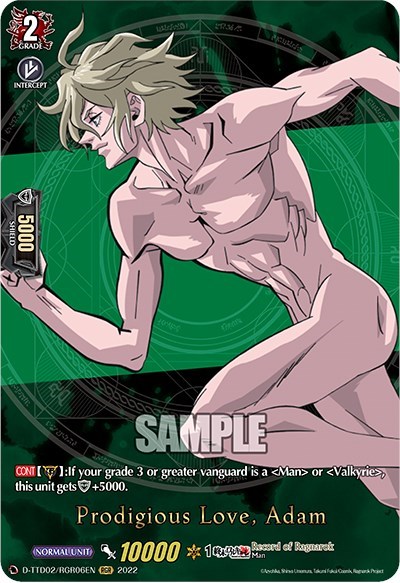 Prodigious Love, Adam [D Format] D-TTD02/RGR06EN