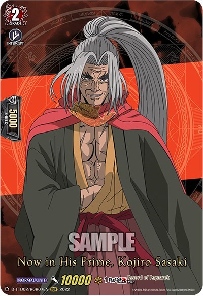 Now in His Prime, Kojiro Sasaki [D Format] D-TTD02/RGR07EN