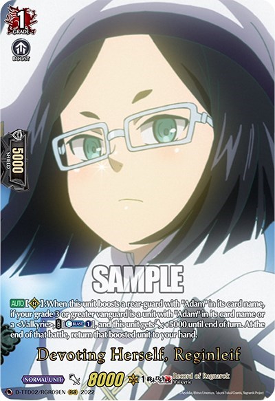 Devoting Herself, Reginleif [D Format] D-TTD02/RGR09EN