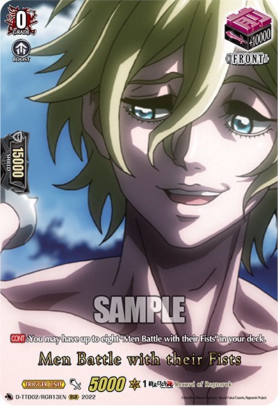Men Battle with their Fists [D Format] D-TTD02/RGR13EN