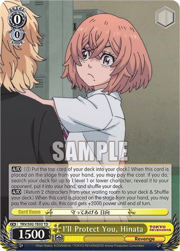 I'll Protect You, Hinata TRV/S92-TE02 TD