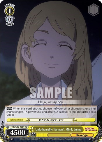 Unfathomable Woman's Mind, Emma TRV/S92-TE04 TD
