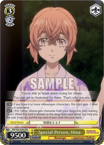 Special Person, Hina 