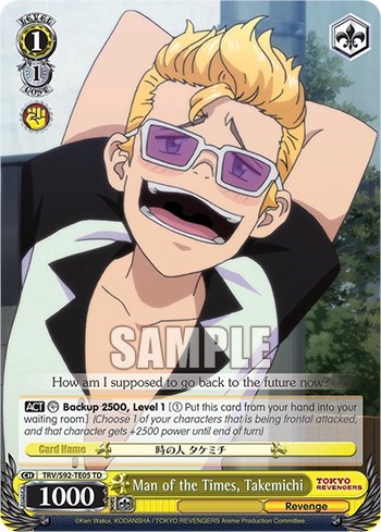 Man of the Times, Takemichi TRV/S92-TE05 TD