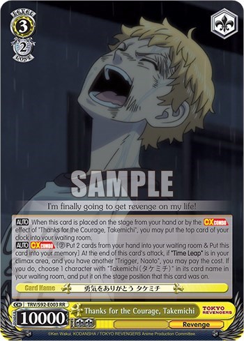 Thanks for the Courage, Takemichi TRV/S92-E003 RR
