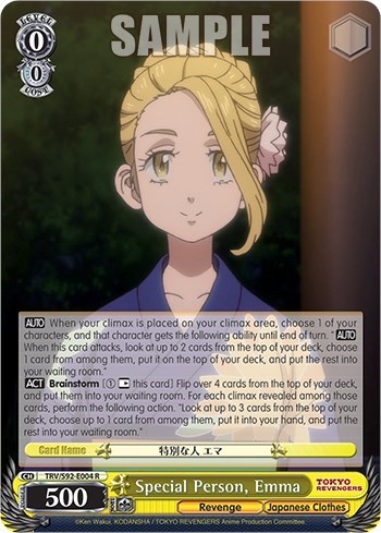 Special Person, Emma TRV/S92-E004 R