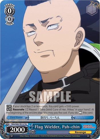 Flag Wielder, Pah-chin TRV/S92-TE13 TD