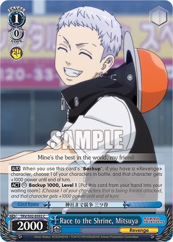 Race to the Shrine, Mitsuya TRV/S92-E092 C