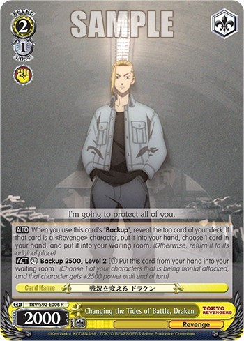 Changing the Tides of Battle, Draken TRV/S92-E006 R