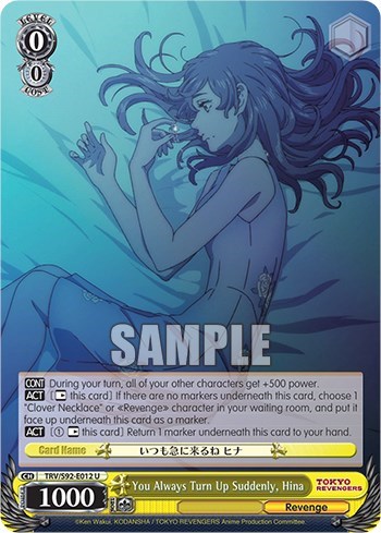 You Always Turn Up Suddenly, Hina TRV/S92-E012 U